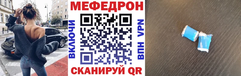 Как найти закладки Котово СОЛЬ  КЕТАМИН  ГАШ  Марихуана  Мефедрон 