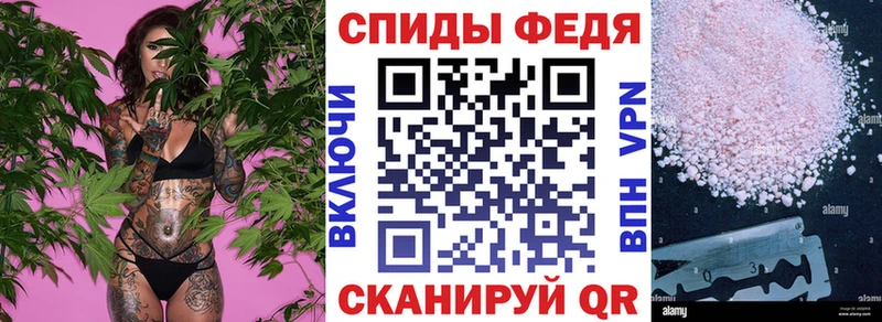 АМФ Premium  Котово 