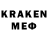 ЛСД экстази кислота piter999Solomon Melburn