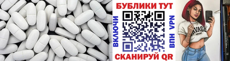Ecstasy 300 mg  сайты даркнета состав  Котово  купить наркоту  OMG ONION 