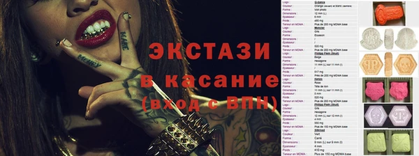 марки lsd Алзамай