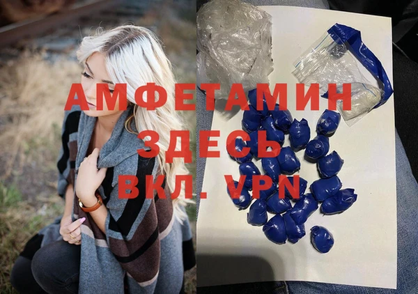 марки lsd Алзамай