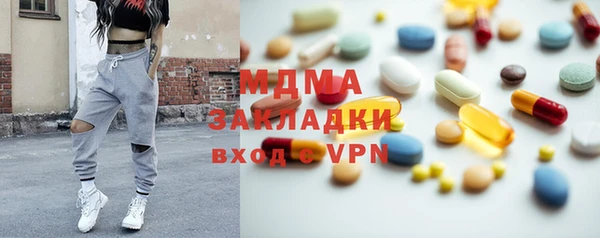 мдпв Алексин