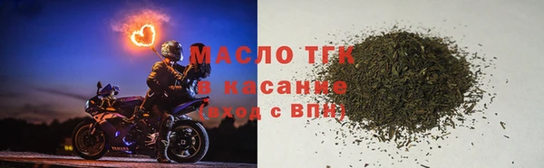 соль курить ск Алексеевка