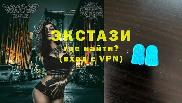 марки lsd Алзамай