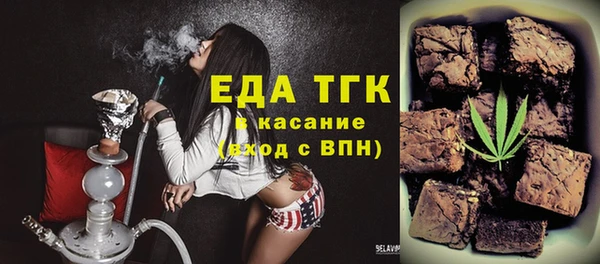 соль курить ск Алексеевка