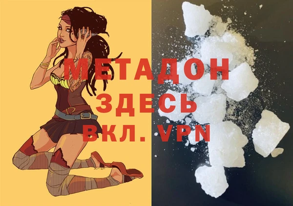 мдпв Алексин