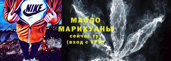 соль курить ск Алексеевка