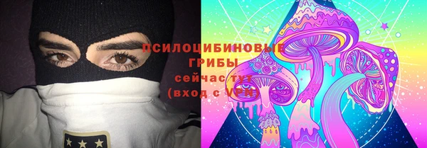 марки lsd Алзамай