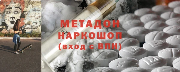 соль курить ск Алексеевка