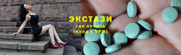 марки lsd Алзамай