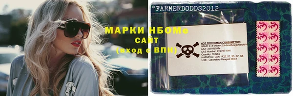 соль курить ск Алексеевка
